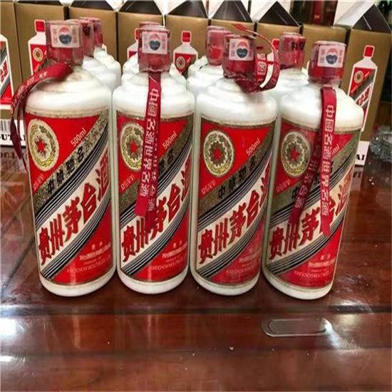 殷都老酒回收